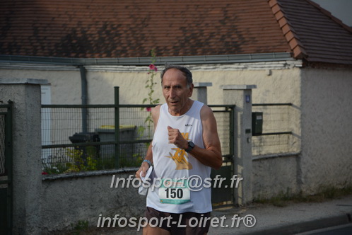 Ingreennes 2025/INGRE2025_00847.JPG